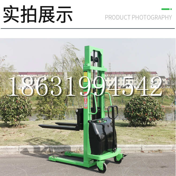 迁安市电动叉车堆高车液压铲车电瓶1吨2吨站驾步行式小型全自动叉车